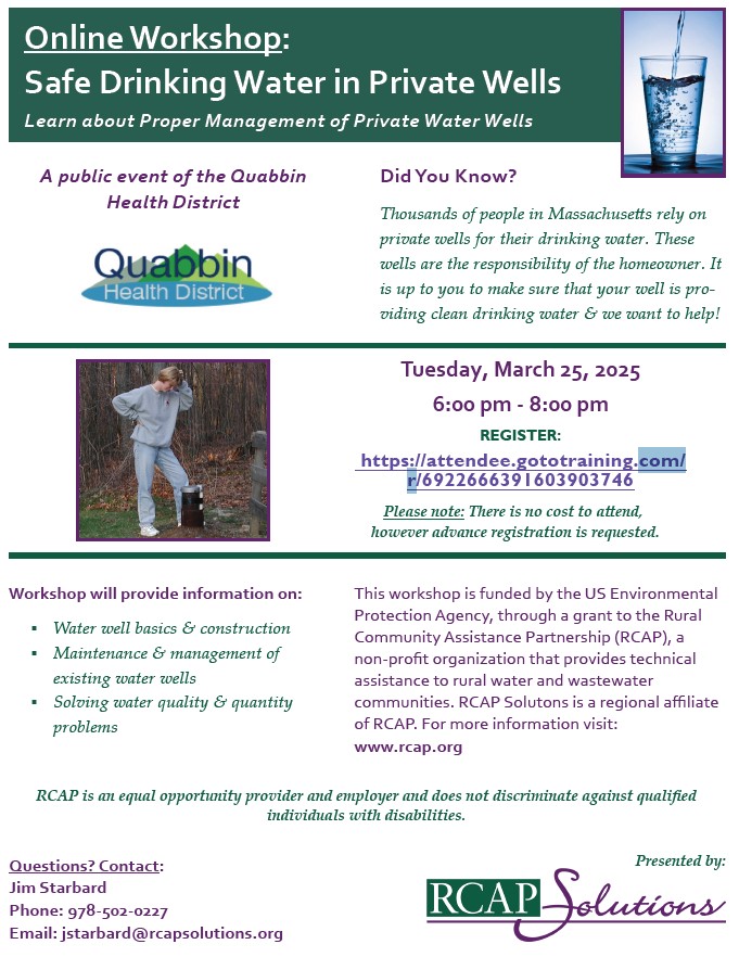 QHD Private Wells Workshop 3-25